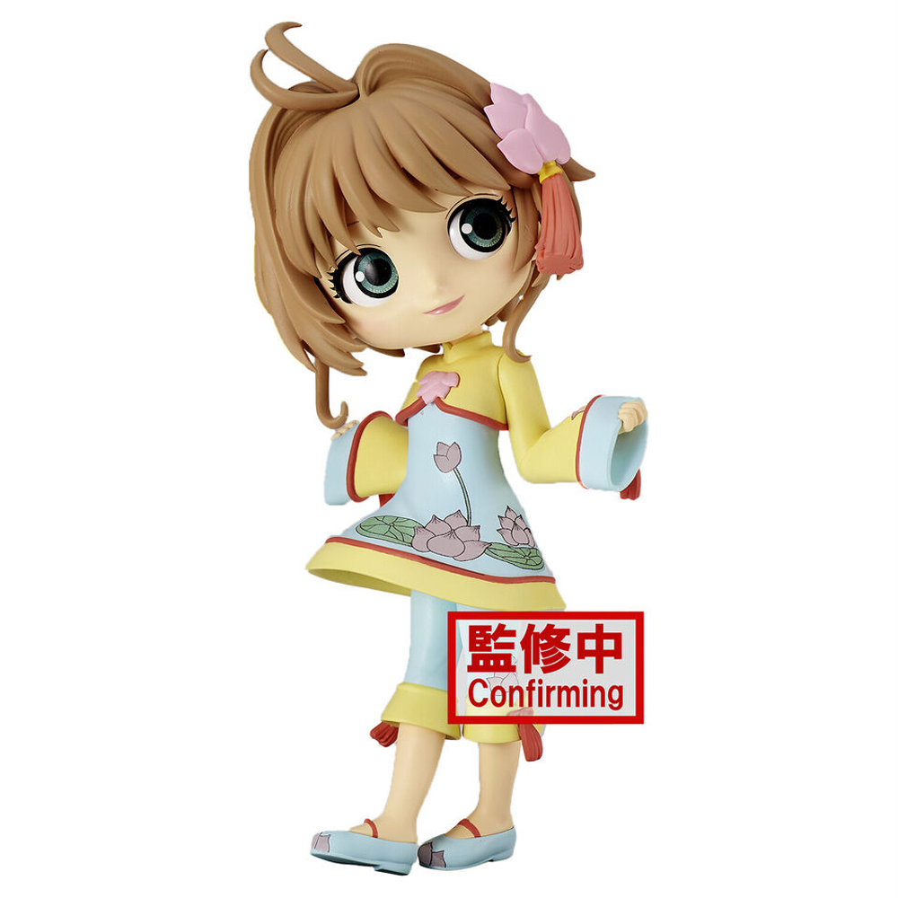 Banpresto Q Posket: Cardcaptor Sakura Clear Card - Vol. 4 Sakura Kinomoto (Ver. B) (ONLINE ORDER ONLY)