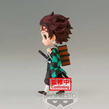 Banpresto: Demon Slayer: Kimetsu no Yaiba - Q Posket Petit Vol. 6 Tanjiro Kamado (ONLINE ORDER ONLY)