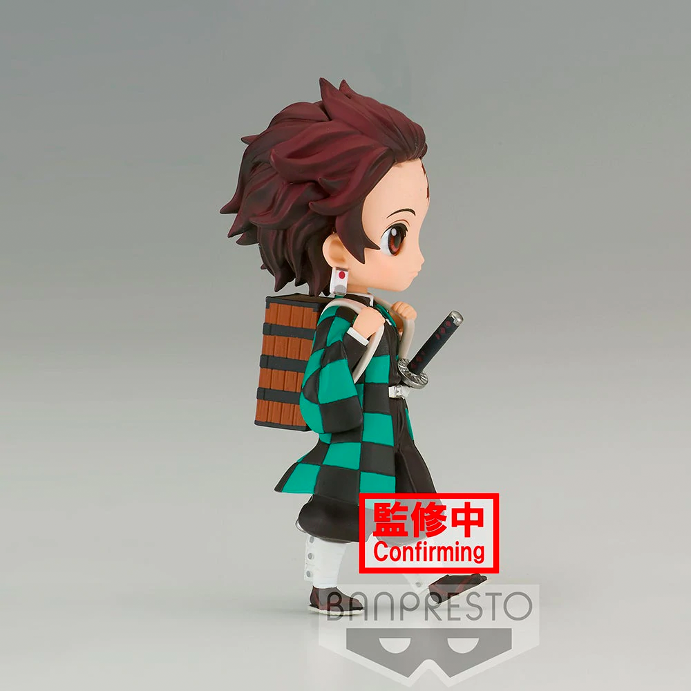 Banpresto: Demon Slayer: Kimetsu no Yaiba - Q Posket Petit Vol. 6 Tanjiro Kamado (ONLINE ORDER ONLY)