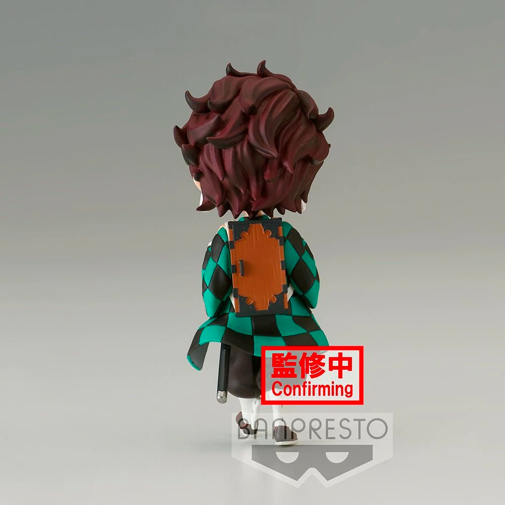 Banpresto: Demon Slayer: Kimetsu no Yaiba - Q Posket Petit Vol. 6 Tanjiro Kamado (ONLINE ORDER ONLY)