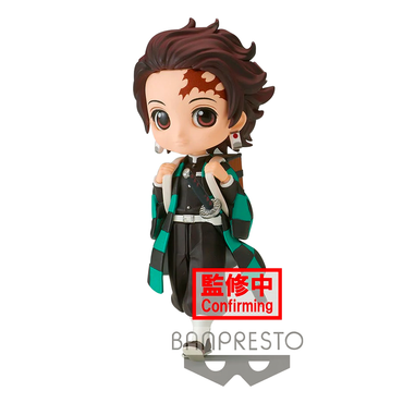 Banpresto: Demon Slayer: Kimetsu no Yaiba - Q Posket Petit Vol. 6 Tanjiro Kamado (ONLINE ORDER ONLY)