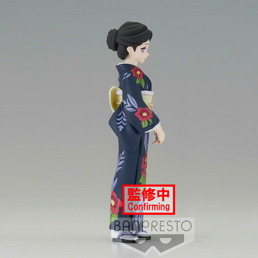 Banpresto: Demon Slayer: Kimetsu no Yaiba - Vol. 22 Tamayo (ONLINE ORDER ONLY)