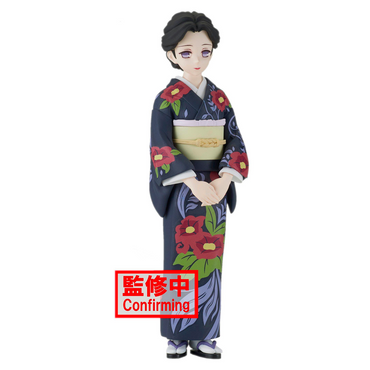 Banpresto: Demon Slayer: Kimetsu no Yaiba - Vol. 22 Tamayo (ONLINE ORDER ONLY)