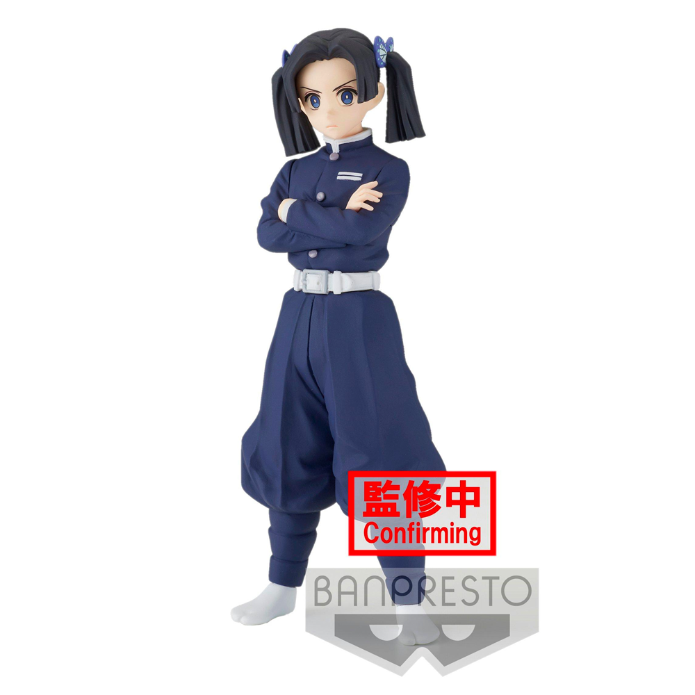 Banpresto: Demon Slayer: Kimetsu no Yaiba - Vol. 23 Aoi Kanzaki (ONLINE ORDER ONLY)