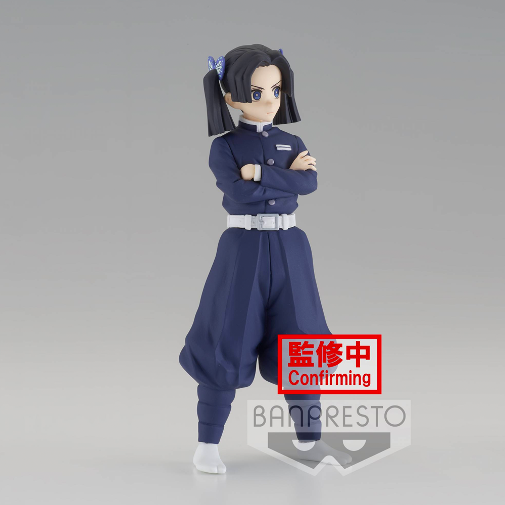 Banpresto: Demon Slayer: Kimetsu no Yaiba - Vol. 23 Aoi Kanzaki (ONLINE ORDER ONLY)
