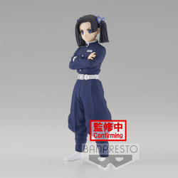 Banpresto: Demon Slayer: Kimetsu no Yaiba - Vol. 23 Aoi Kanzaki (ONLINE ORDER ONLY)