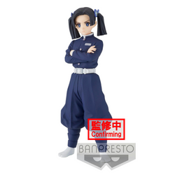 Banpresto: Demon Slayer: Kimetsu no Yaiba - Vol. 23 Aoi Kanzaki (ONLINE ORDER ONLY)