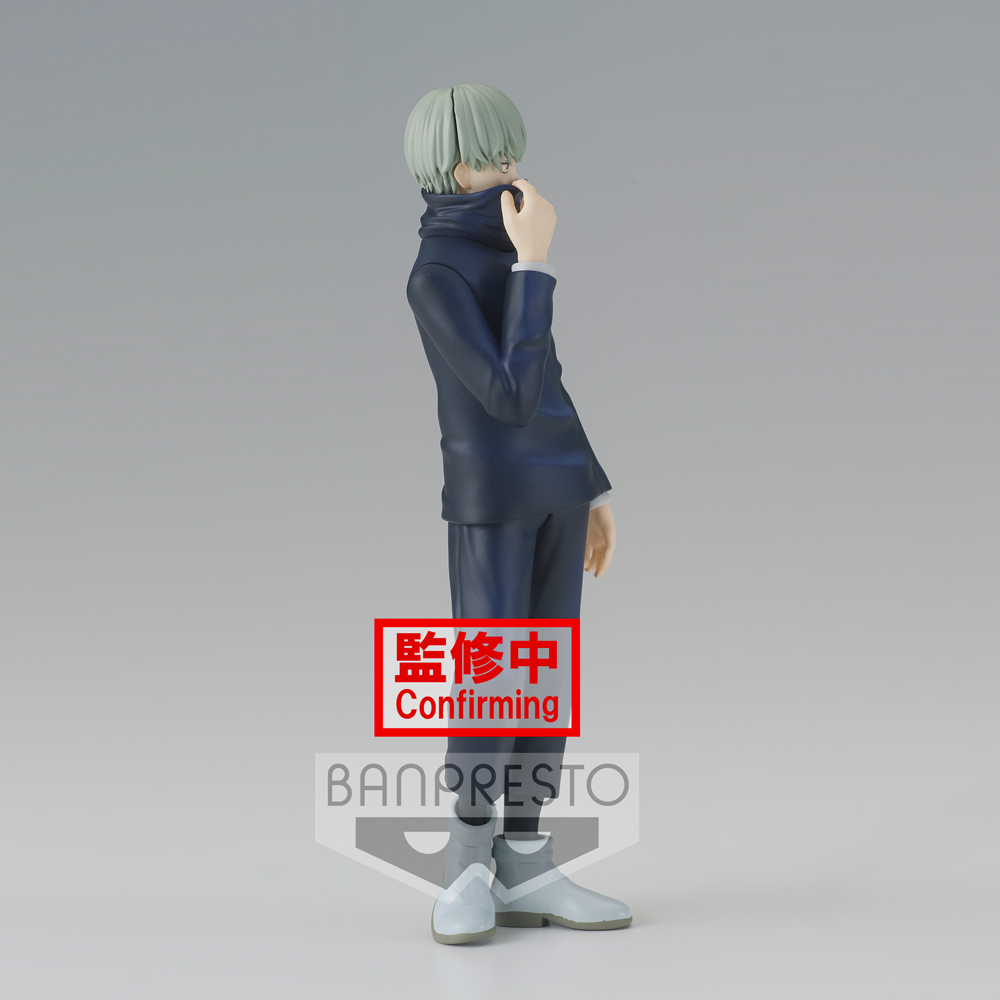 Banpresto: Jujutsu Kaisen: Jukon no Kata - Toge Inumaki Figure (ONLINE ORDER ONLY)