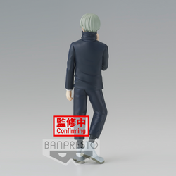 Banpresto: Jujutsu Kaisen: Jukon no Kata - Toge Inumaki Figure (ONLINE ORDER ONLY)