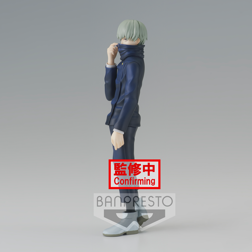 Banpresto: Jujutsu Kaisen: Jukon no Kata - Toge Inumaki Figure (ONLINE ORDER ONLY)