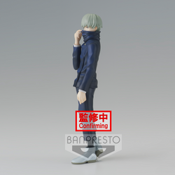 Banpresto: Jujutsu Kaisen: Jukon no Kata - Toge Inumaki Figure (ONLINE ORDER ONLY)