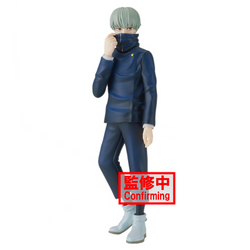 Banpresto: Jujutsu Kaisen: Jukon no Kata - Toge Inumaki Figure (ONLINE ORDER ONLY)