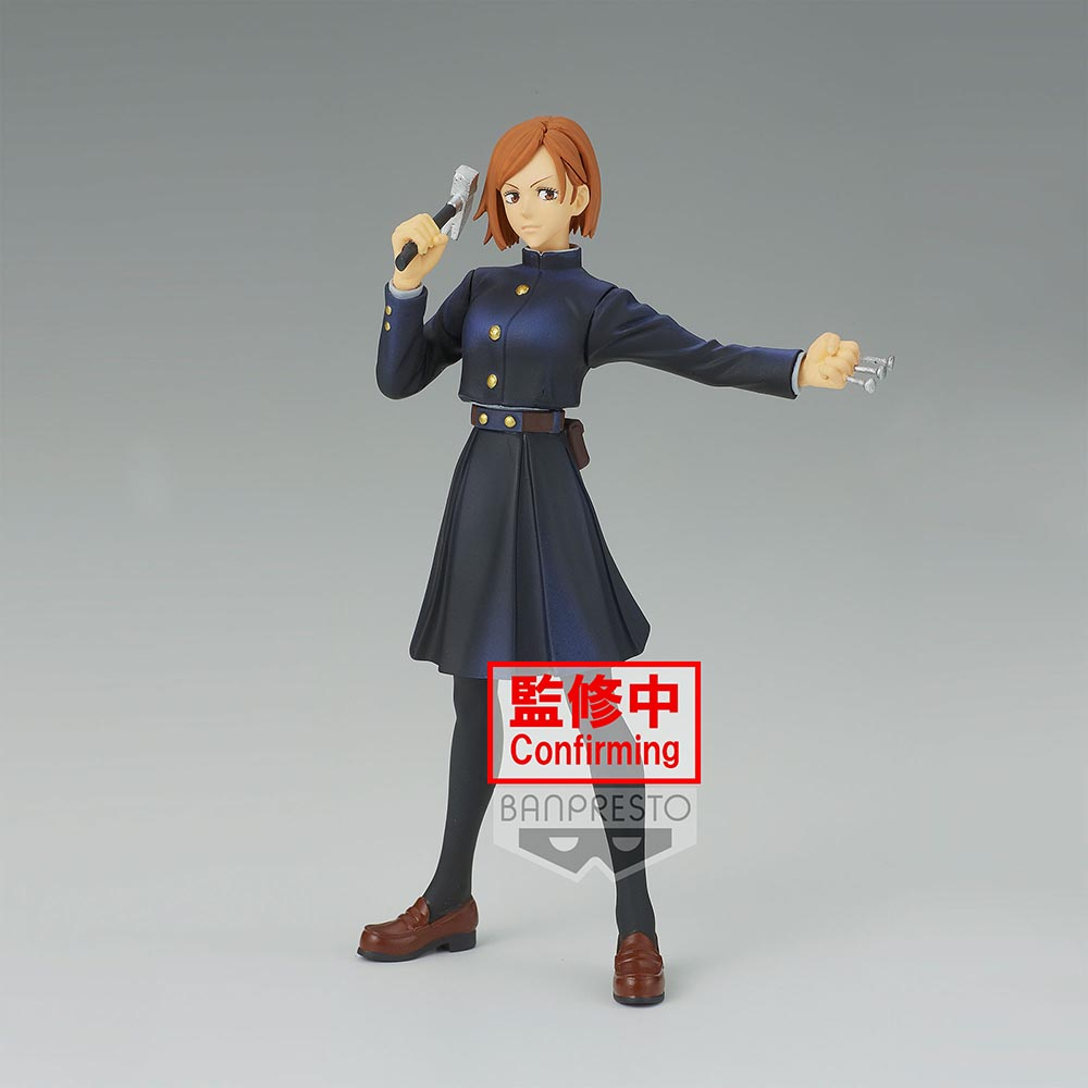 Banpresto: Jujutsu Kaisen: Jukon no Kata - Nobara Kugisaki Figure (Ver. A) (ONLINE ORDER ONLY)