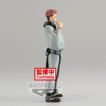 Banpresto: Jujutsu Kaisen: Jukon no Kata - Sukuna Figure (ONLINE ORDER ONLY)