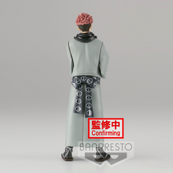 Banpresto: Jujutsu Kaisen: Jukon no Kata - Sukuna Figure (ONLINE ORDER ONLY)