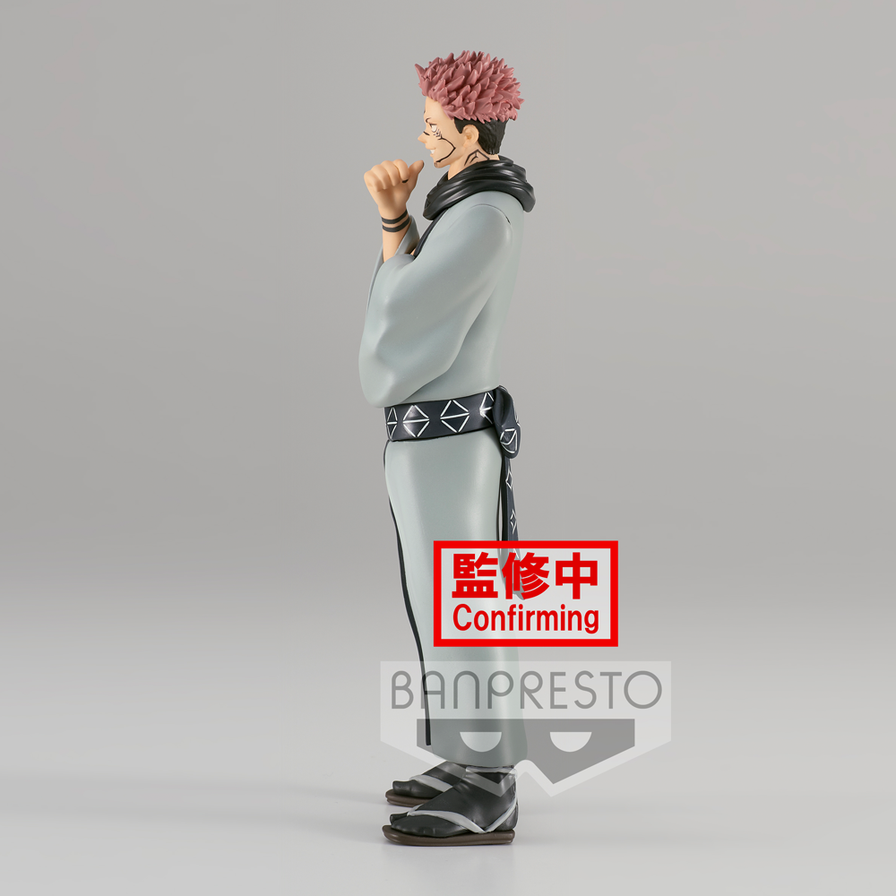 Banpresto: Jujutsu Kaisen: Jukon no Kata - Sukuna Figure (ONLINE ORDER ONLY)