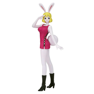 Banpresto: One Piece Glitter & Glamours - Carrot (Ver. B) (ONLINE ORDER ONLY)