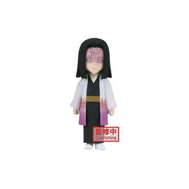 Banpresto: Demon Slayer: Kimetsu No Yaiba Vol. 6 - Kagaya Ubuyashiki World Collectable Figure (ONLINE ORDER ONLY)