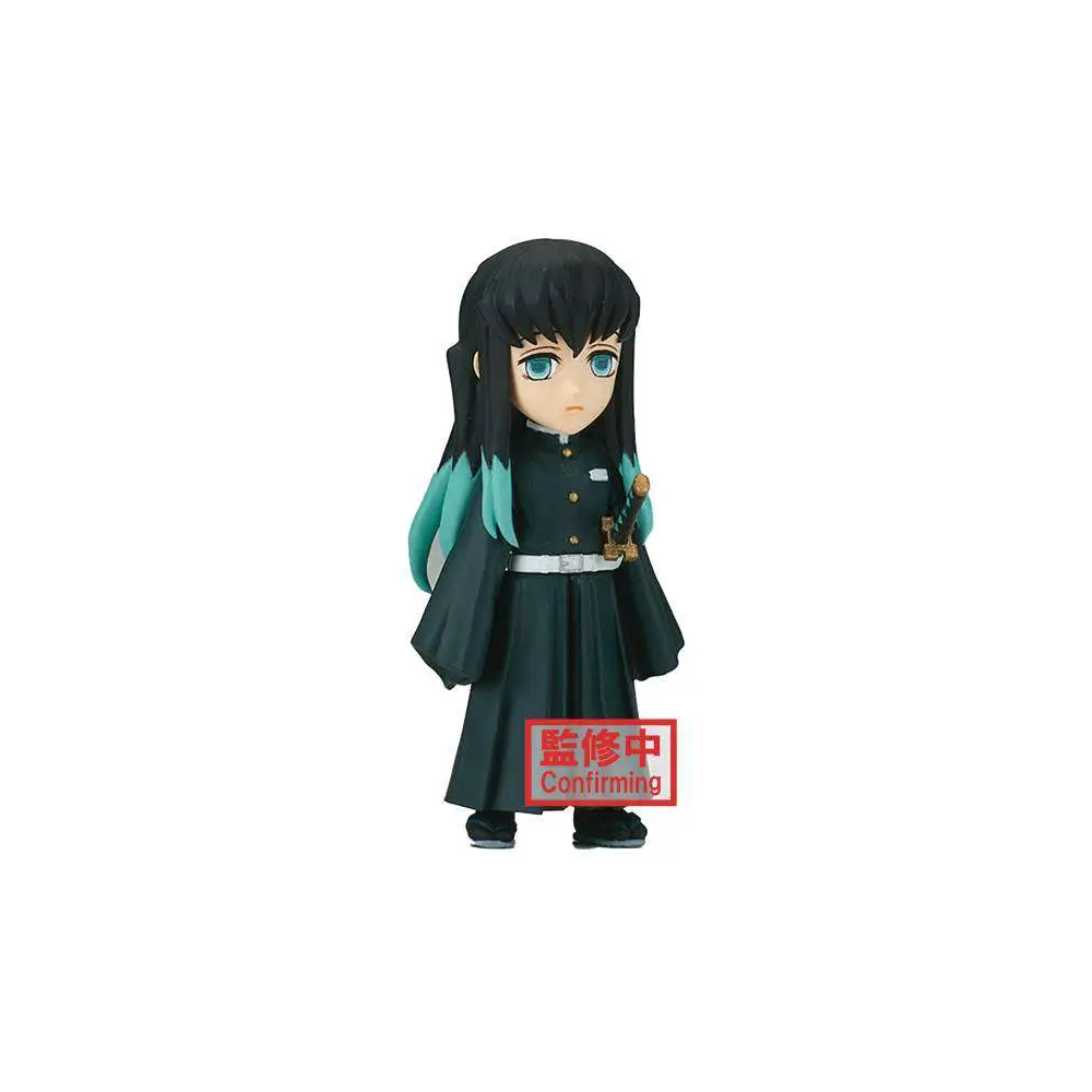 Banpresto: Demon Slayer: Kimetsu No Yaiba Vol. 6 - Muichiro Tokito World Collectable Figure (ONLINE ORDER ONLY)