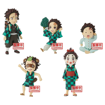 Banpresto: Demon Slayer: Kimetsu no Yaiba - Tanjiro Kamado Collection World Collectable - 1 Blind Box Figure (ONLINE ORDER ONLY)