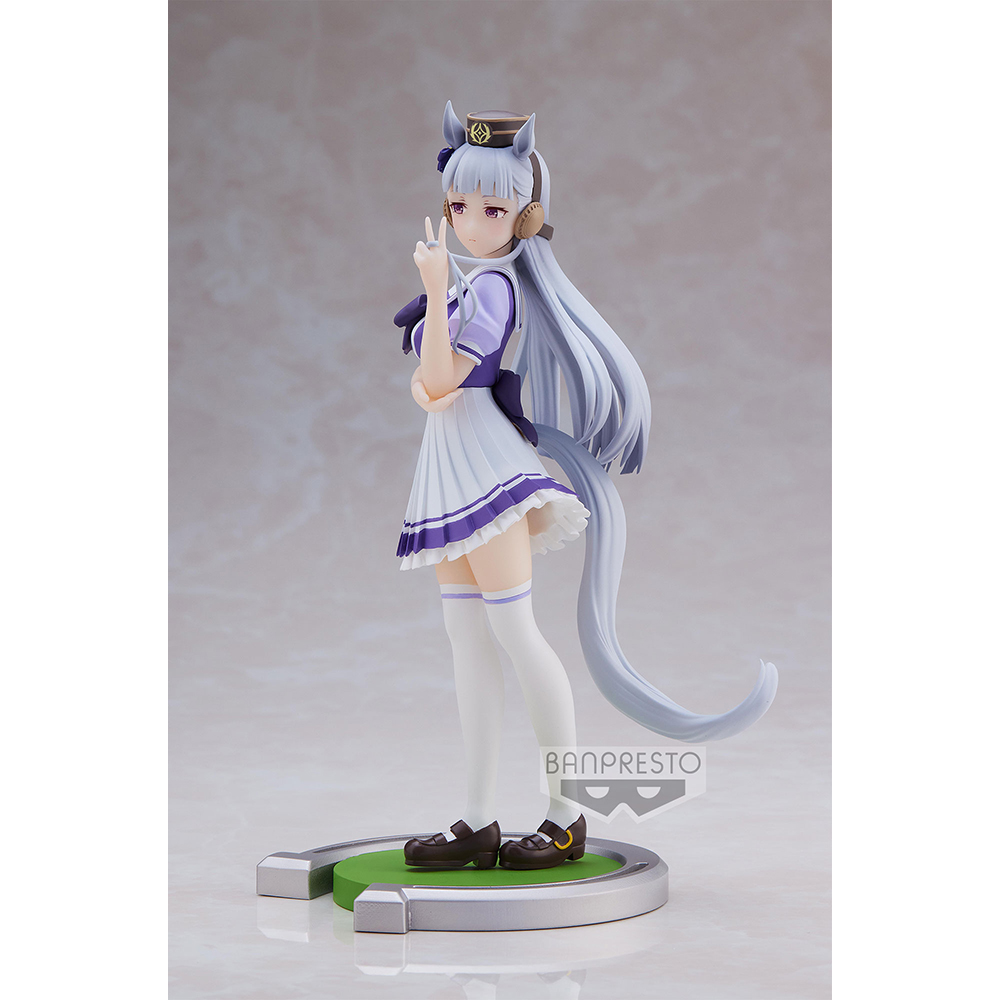 Banpresto: Uma Musume: Pretty Derby - Gold Ship Figure (ONLINE ORDER ONLY)