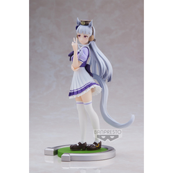 Banpresto: Uma Musume: Pretty Derby - Gold Ship Figure (ONLINE ORDER ONLY)