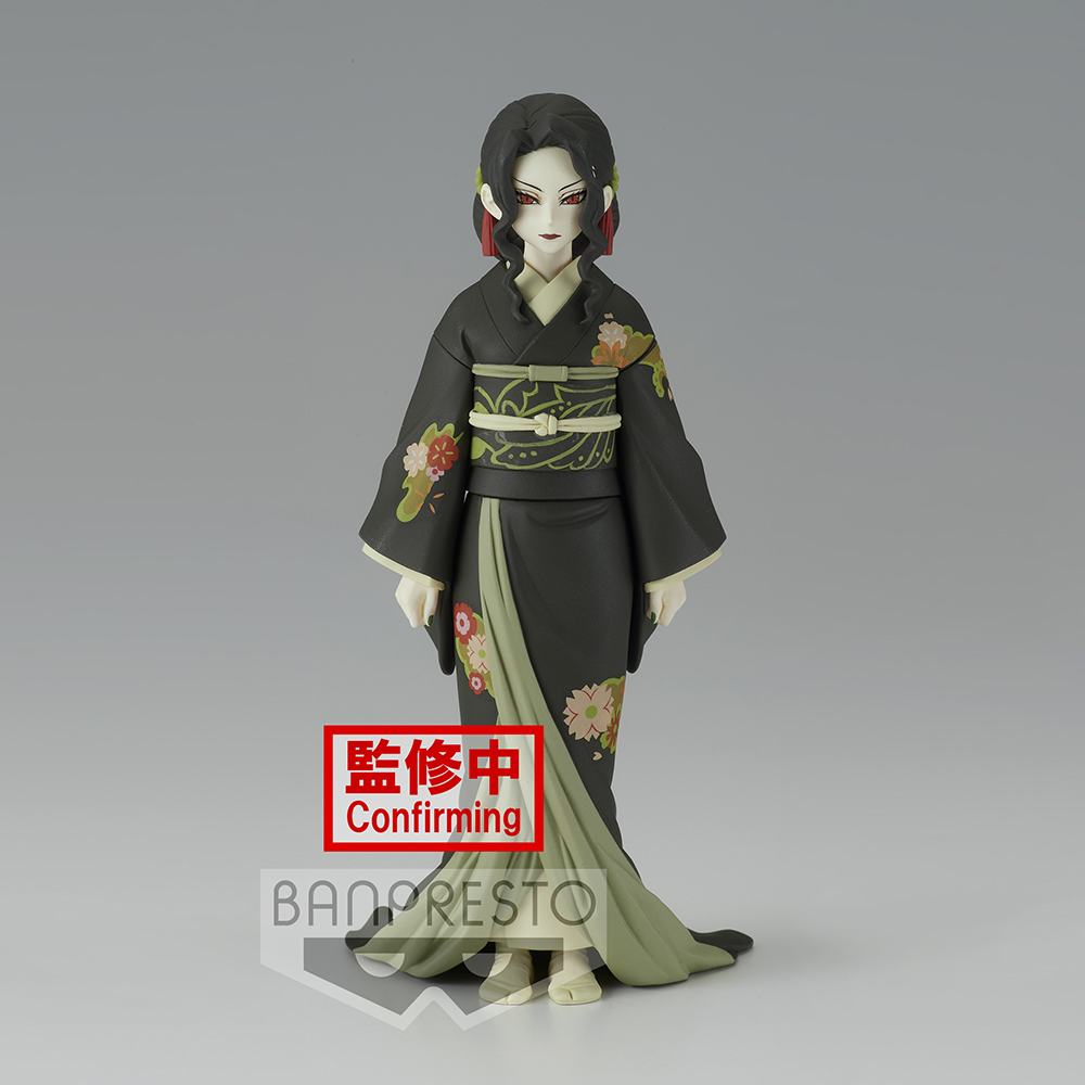 Banpresto: Demon Slayer: Kimetsu no Yaiba - Demon Series Vol. 6 Muzan Kibutsuji (ONLINE ORDER ONLY)