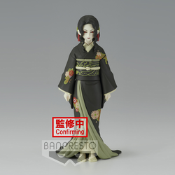 Banpresto: Demon Slayer: Kimetsu no Yaiba - Demon Series Vol. 6 Muzan Kibutsuji (ONLINE ORDER ONLY)
