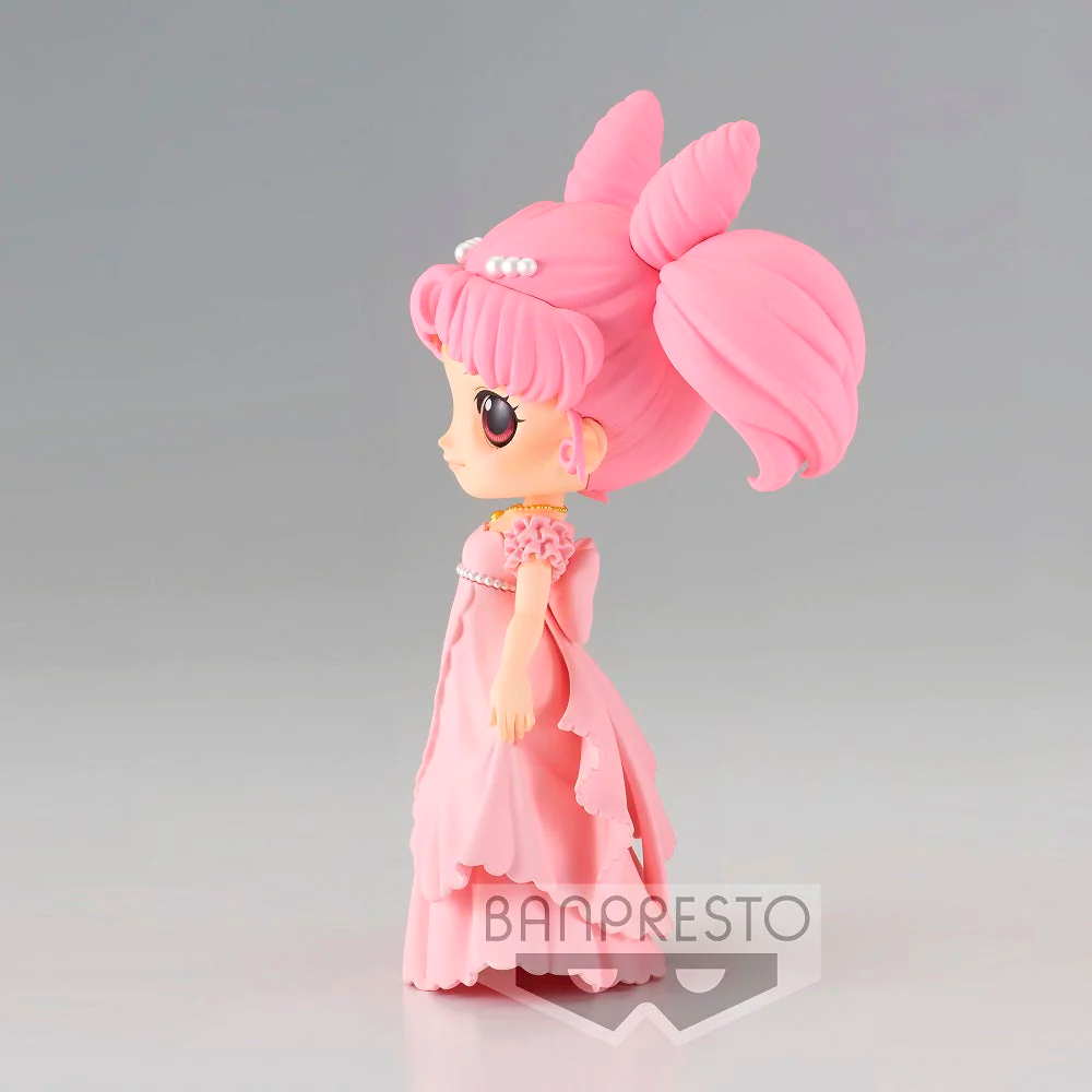 Banpresto Q Posket: Pretty Guardian Sailor Moon - Princess Usagi Small Lady Serenity (Ver. A) (ONLINE ORDER ONLY)