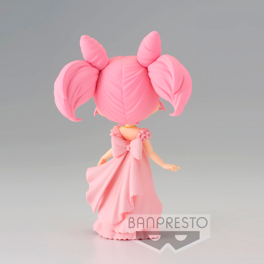 Banpresto Q Posket: Pretty Guardian Sailor Moon - Princess Usagi Small Lady Serenity (Ver. A) (ONLINE ORDER ONLY)