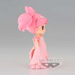 Banpresto Q Posket: Pretty Guardian Sailor Moon - Princess Usagi Small Lady Serenity (Ver. A) (ONLINE ORDER ONLY)
