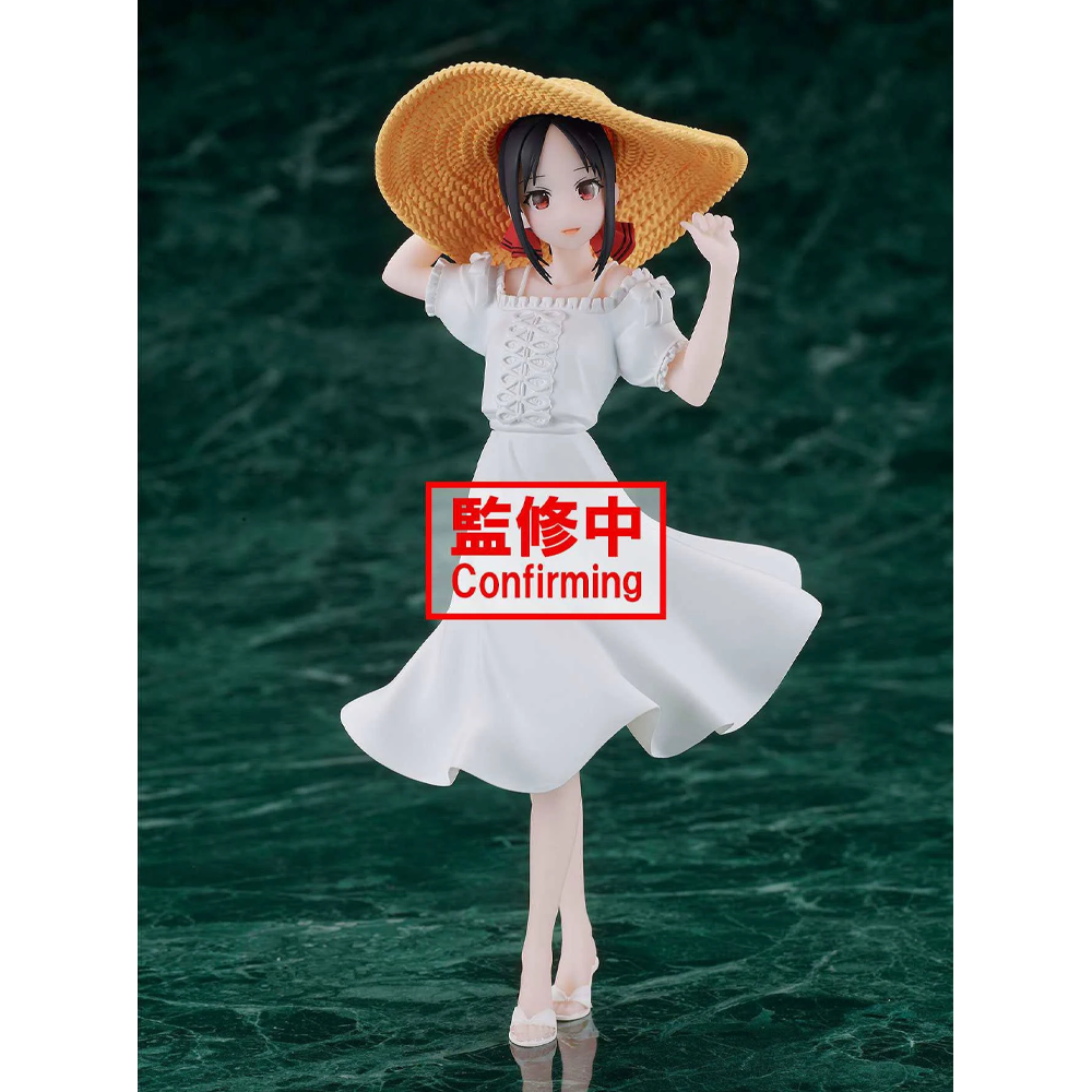 Banpresto: Kaguya-sama: Love Is War Kyunties - Kaguya Shinomiya (Seaside Ver.) Figure (ONLINE ORDER ONLY)