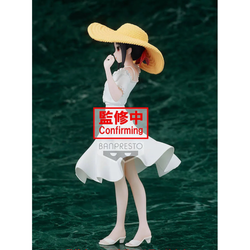 Banpresto: Kaguya-sama: Love Is War Kyunties - Kaguya Shinomiya (Seaside Ver.) Figure (ONLINE ORDER ONLY)