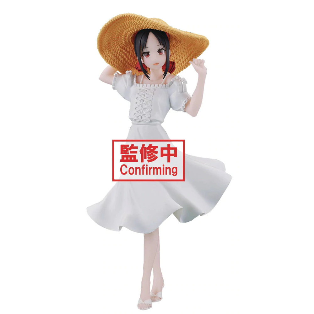 Banpresto: Kaguya-sama: Love Is War Kyunties - Kaguya Shinomiya (Seaside Ver.) Figure (ONLINE ORDER ONLY)