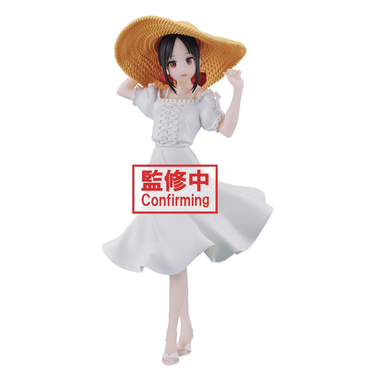 Banpresto: Kaguya-sama: Love Is War Kyunties - Kaguya Shinomiya (Seaside Ver.) Figure (ONLINE ORDER ONLY)
