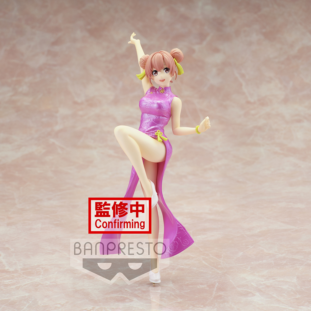Banpresto: My Teen Romantic Comedy Snafu: Climax Kyunties - Yui Yuigahama Figure (ONLINE ORDER ONLY)