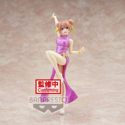 Banpresto: My Teen Romantic Comedy Snafu: Climax Kyunties - Yui Yuigahama Figure (ONLINE ORDER ONLY)