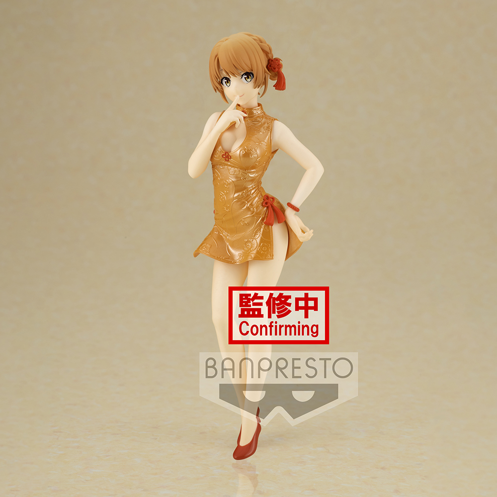 Banpresto: My Teen Romantic Comedy Snafu: Climax Kyunties - Iroha Isshiki Figure (ONLINE ORDER ONLY)