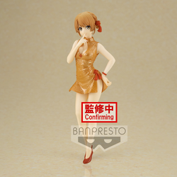 Banpresto: My Teen Romantic Comedy Snafu: Climax Kyunties - Iroha Isshiki Figure (ONLINE ORDER ONLY)