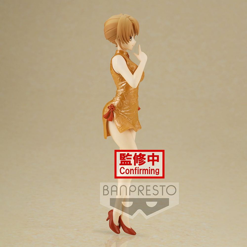 Banpresto: My Teen Romantic Comedy Snafu: Climax Kyunties - Iroha Isshiki Figure (ONLINE ORDER ONLY)