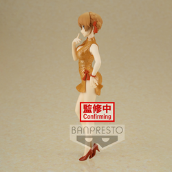 Banpresto: My Teen Romantic Comedy Snafu: Climax Kyunties - Iroha Isshiki Figure (ONLINE ORDER ONLY)
