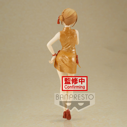 Banpresto: My Teen Romantic Comedy Snafu: Climax Kyunties - Iroha Isshiki Figure (ONLINE ORDER ONLY)