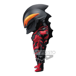 Banpresto: Ultraman Zero - Ultraman Belial Poligoroid Figure (ONLINE ORDER ONLY)