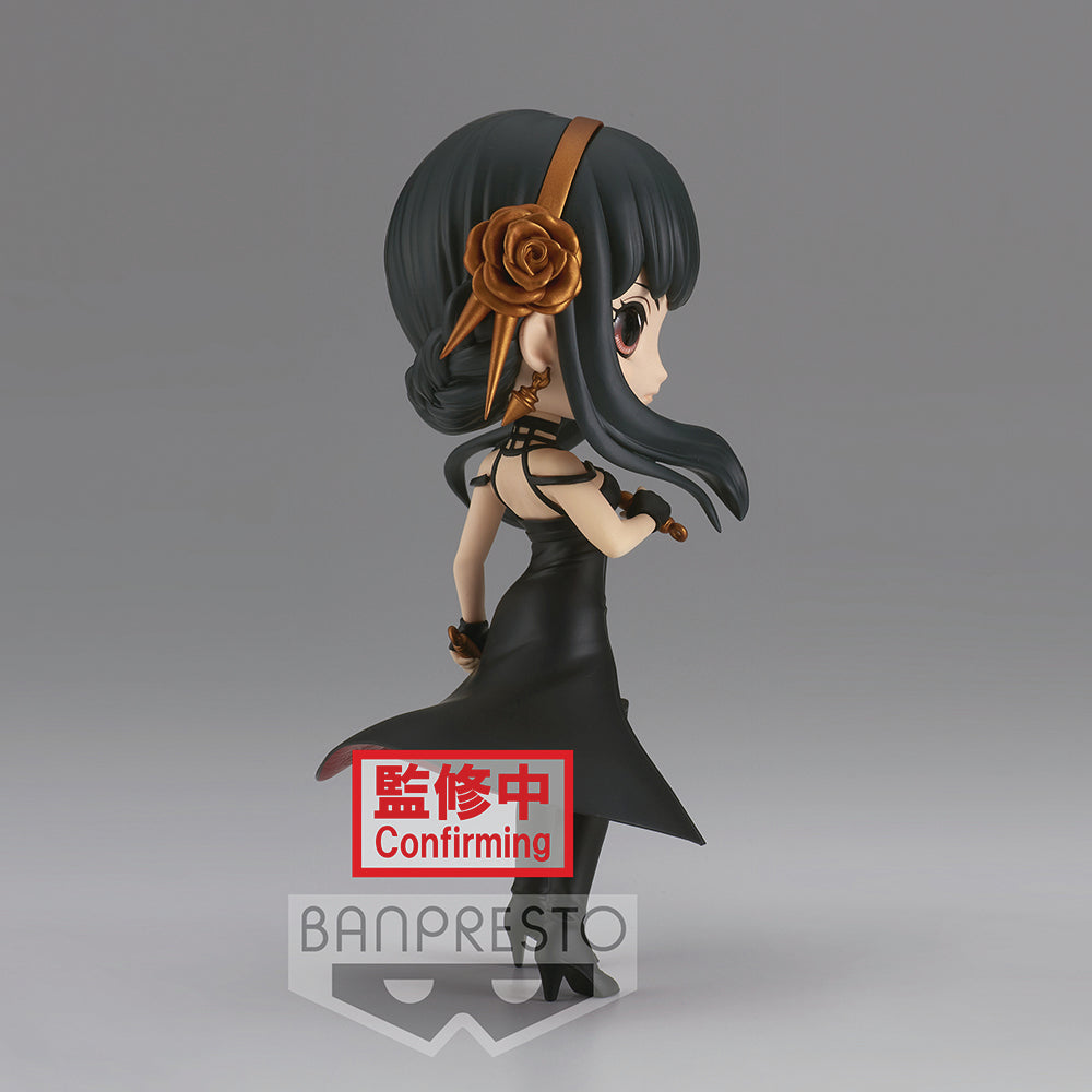 Banpresto Q Posket: Spy x Family - Yor Forger (Ver. A) (ONLINE ORDER ONLY)