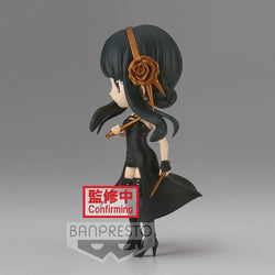 Banpresto Q Posket: Spy x Family - Yor Forger (Ver. A) (ONLINE ORDER ONLY)