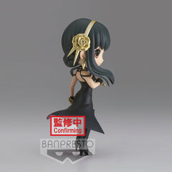Banpresto Q Posket: Spy x Family - Yor Forger (Ver. B) (ONLINE ORDER ONLY)
