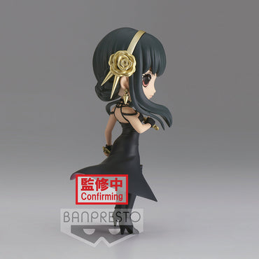 Banpresto Q Posket: Spy x Family - Yor Forger (Ver. B) (ONLINE ORDER ONLY)