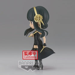 Banpresto Q Posket: Spy x Family - Yor Forger (Ver. B) (ONLINE ORDER ONLY)