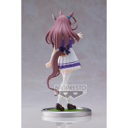 Banpresto: Uma Musume: Pretty Derby - Mihono Bourbon Figure (ONLINE ORDER ONLY)