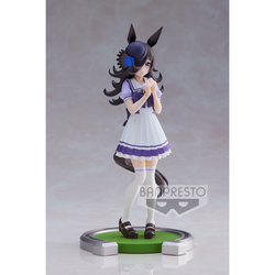Banpresto: Uma Musume: Pretty Derby - Rice Shower Figure (ONLINE ORDER ONLY)